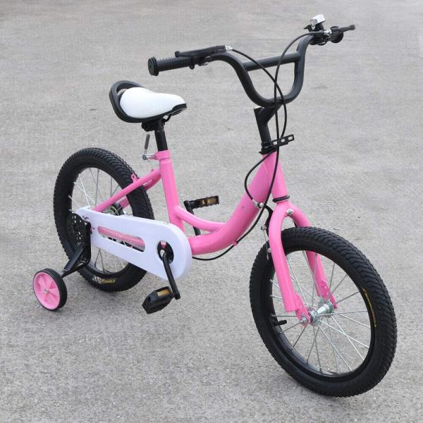 Vélo Enfant 16 Pouces Avec Roues Stabilisatrices Amovibles - Jaune, Réglable Pour Enfants 5-8 Ans